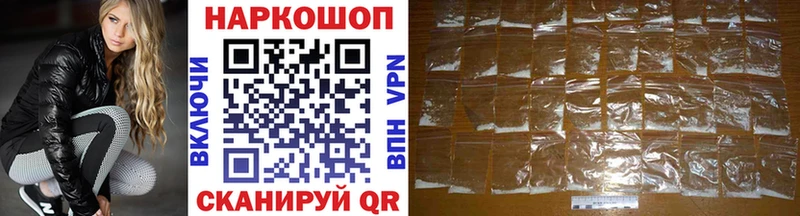 Названия наркотиков Чухлома Cocaine  Канабис  АМФ  MEGA онион  Меф  Гашиш 