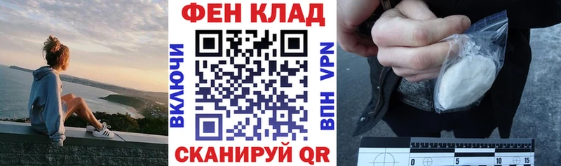 купить закладку  Чухлома  Amphetamine VHQ 