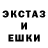 Кодеиновый сироп Lean Purple Drank HYPHA OTTEY