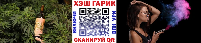 Cannafood марихуана  магазин продажи наркотиков  ссылка на мегу вход  Чухлома 