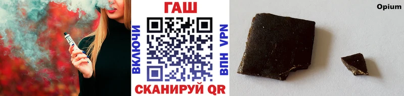 ГАШИШ 40% ТГК  Чухлома 