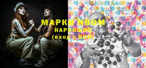 mdma Переславль-Залесский