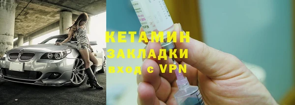 скорость mdpv Аркадак