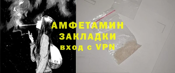 скорость mdpv Аркадак