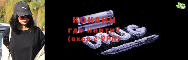 скорость mdpv Аркадак