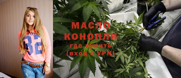 скорость mdpv Аркадак