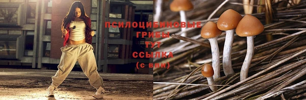 скорость mdpv Аркадак