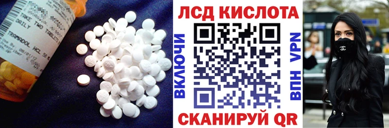 даркнет сайт  Чухлома  Лсд 25 экстази ecstasy 