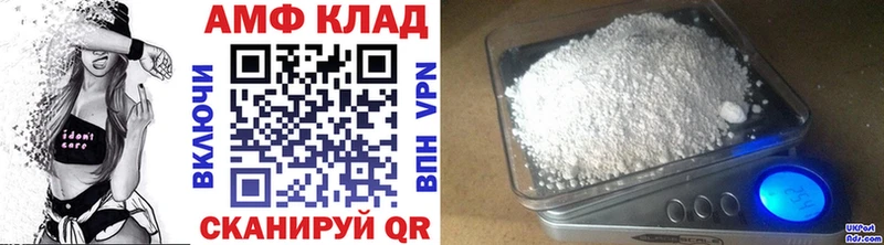 купить наркоту  Чухлома  Первитин кристалл 