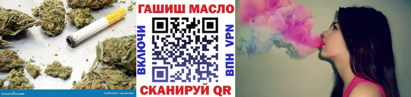 закладки  Чухлома  hydra как зайти  Дистиллят ТГК жижа 