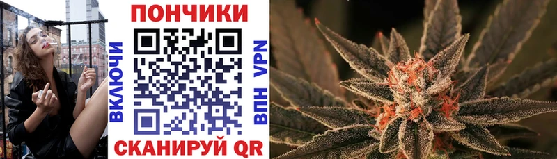 Каннабис AK-47  где купить наркоту  Чухлома 